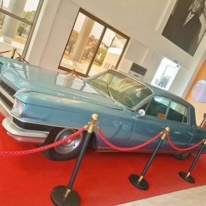 Kwame Nkrumah Memorial Park, Accra